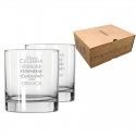 2 Vasos de Whisky bajo Stölzle 320 cc personalizados más caja de presentación, incluye grabado láser. ideal para regalo.