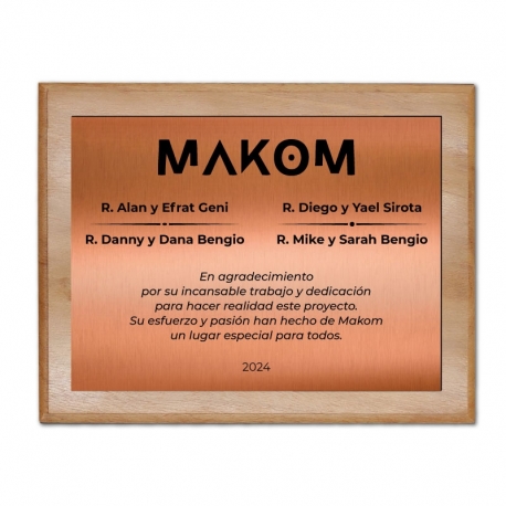 Galvano de Madera más Placa de Metallex M (Mediano), Incluye grabado láser y caja de presentación